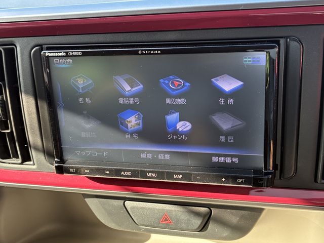 BOON 4WD
