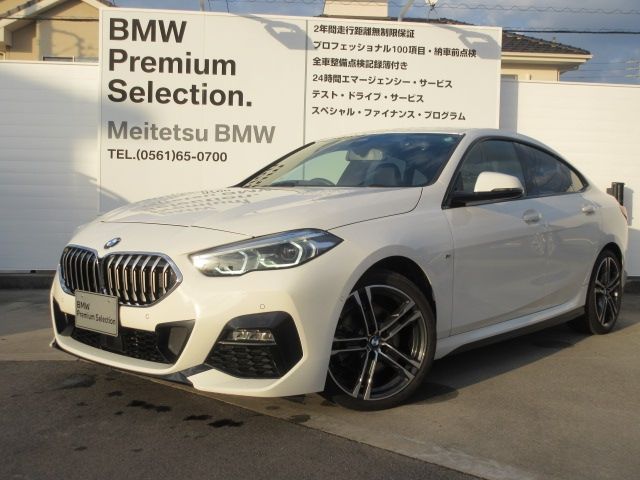 BMW 2 Series Gran Coupe