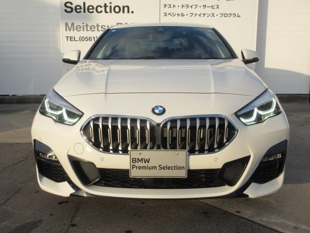 BMW 2 Series Gran Coupe