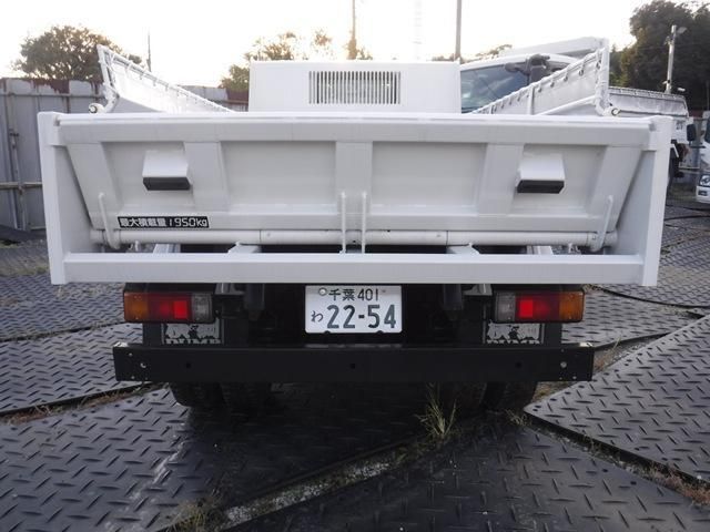 DUTRO