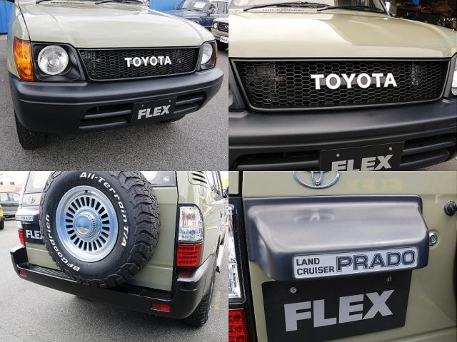 LANDCRUISER PRADO