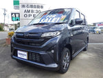 MOVE 4WD