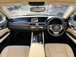 LEXUS GS300h