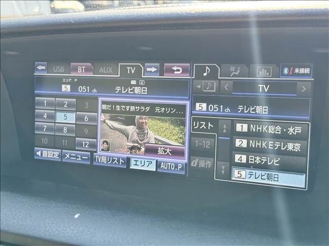 LEXUS GS300h
