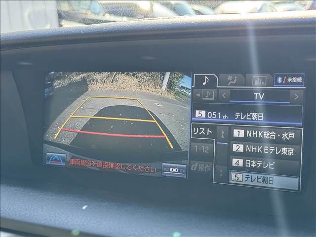 LEXUS GS300h