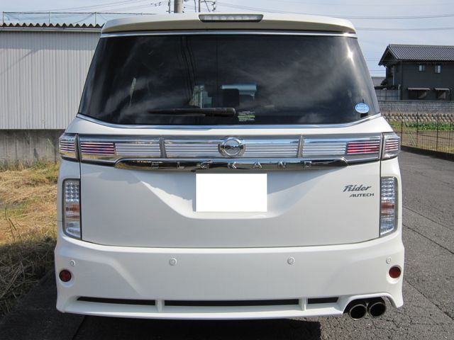 ELGRAND