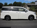 ELGRAND