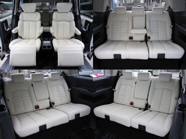 ELGRAND