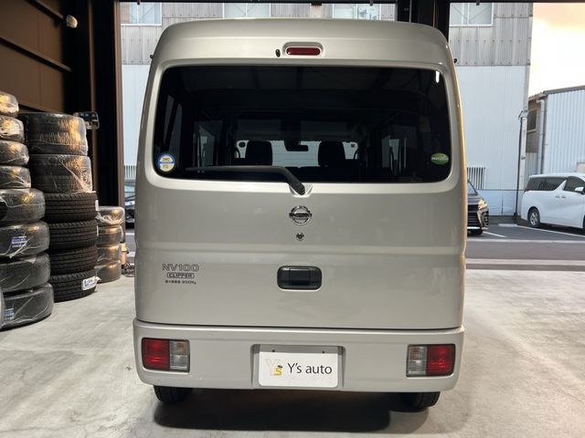 NV100 CLIPPER