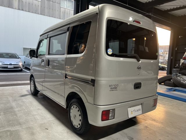 NV100 CLIPPER