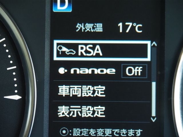 VELLFIRE HYBRID 4WD