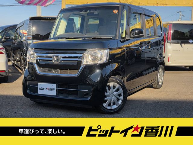 N-BOX