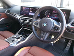 BMW 3 Series sedan
