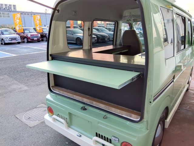 EVERY van