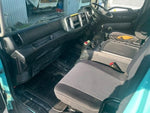 RANGER