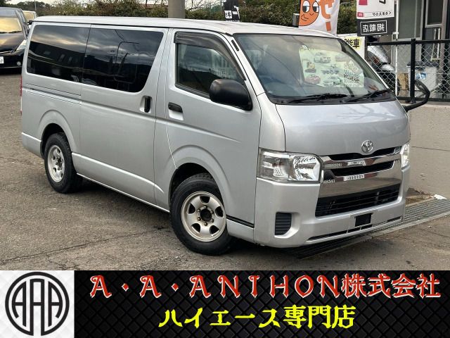 HIACE van 2WD