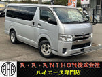 HIACE van 2WD