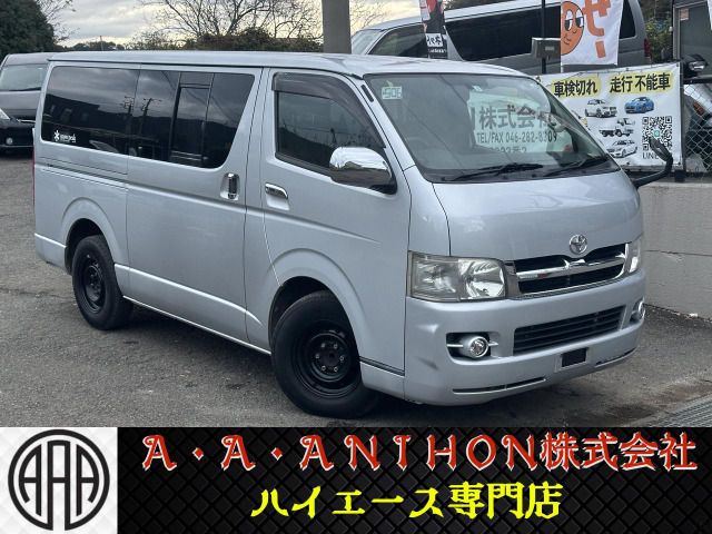HIACE van 2WD