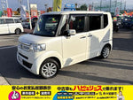 N-BOX
