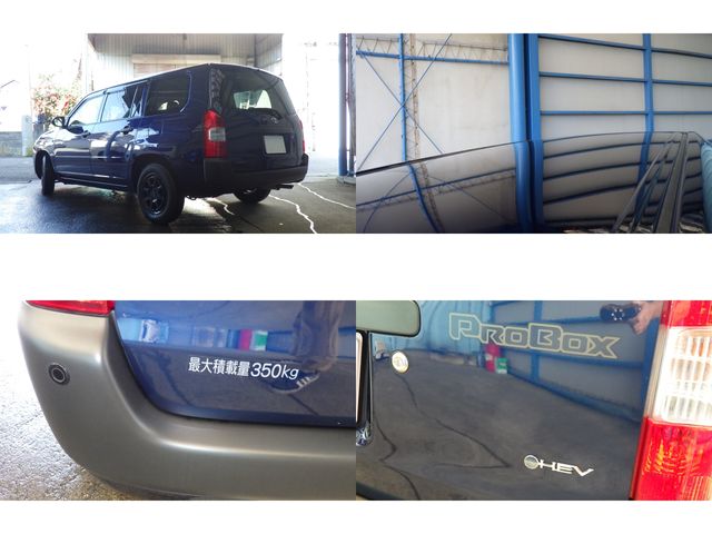 PROBOX van HYBRID