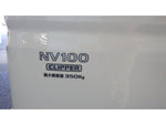 NV100 CLIPPER