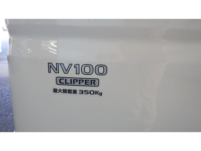 NV100 CLIPPER