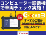 MOVE canbus 4WD