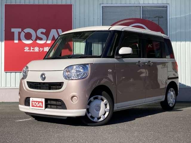 MOVE canbus 4WD