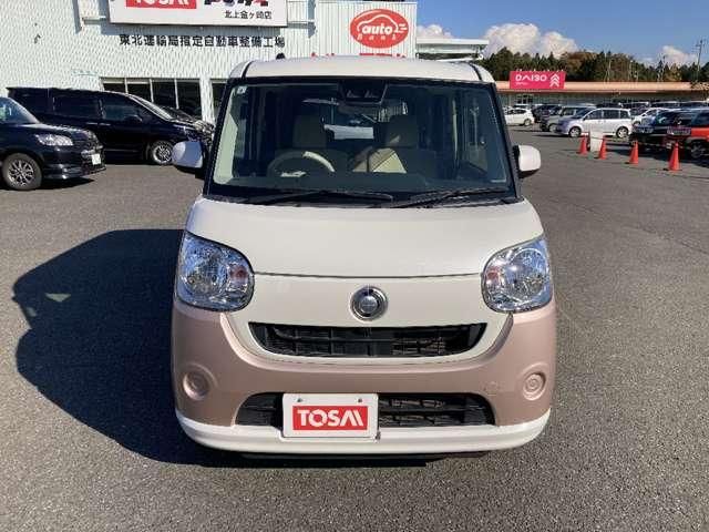 MOVE canbus 4WD