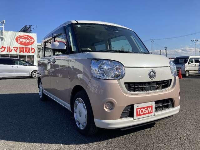 MOVE canbus 4WD