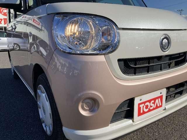 MOVE canbus 4WD