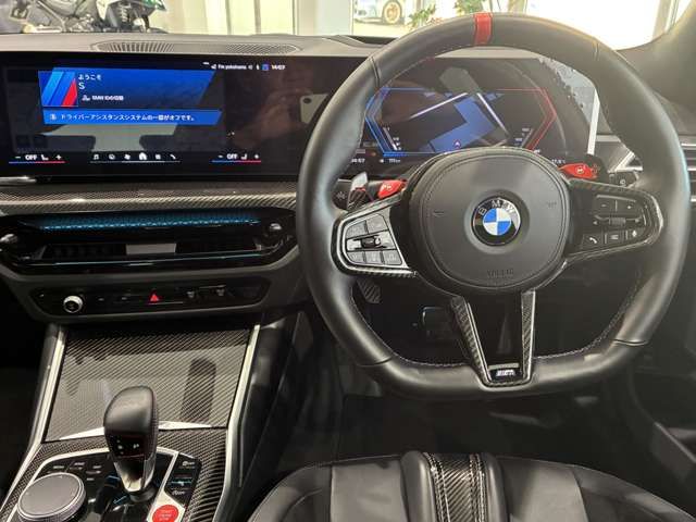 BMW M3 touring