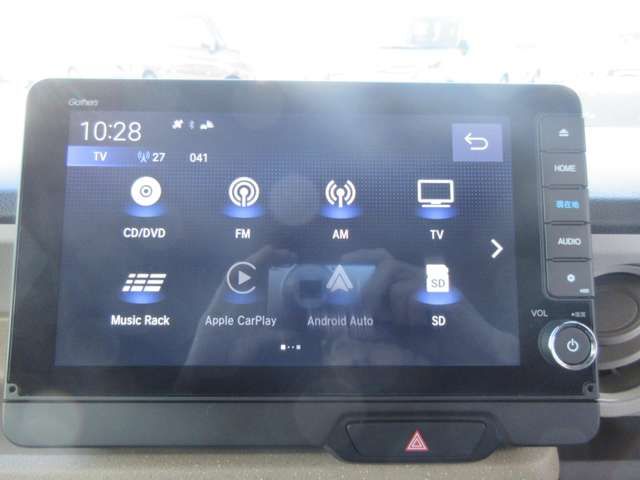 N BOX