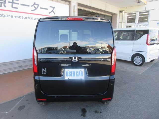N BOX