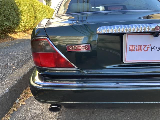 DAIMLER DAIMLER