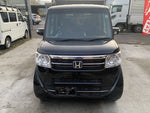 N BOX 4WD