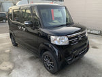 N BOX 4WD