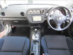 INTEGRA coupe