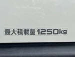 HIACE van 1.25t 2WD
