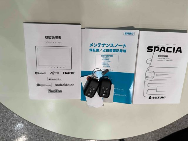 Spacia custom