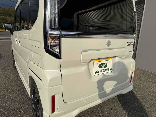 Spacia custom