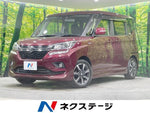 SOLIO BANDIT 4WD