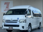 REGIUSACE 2WD van