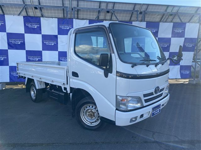 トヨエース
