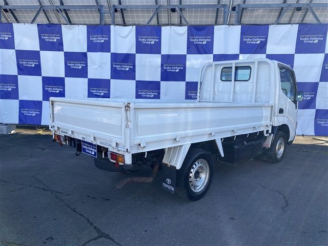 トヨエース