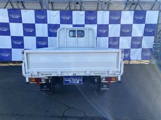トヨエース