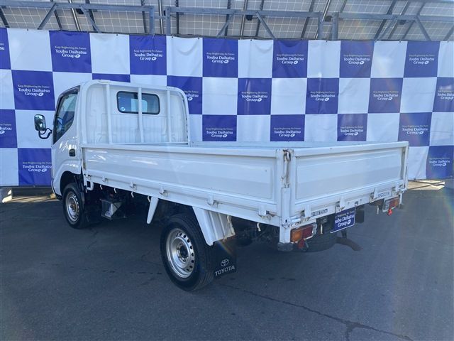 トヨエース