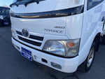 トヨエース
