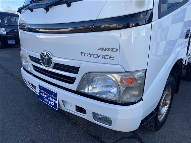 トヨエース