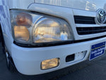 トヨエース